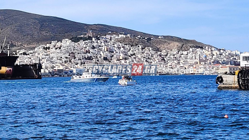 Σύρος σορός