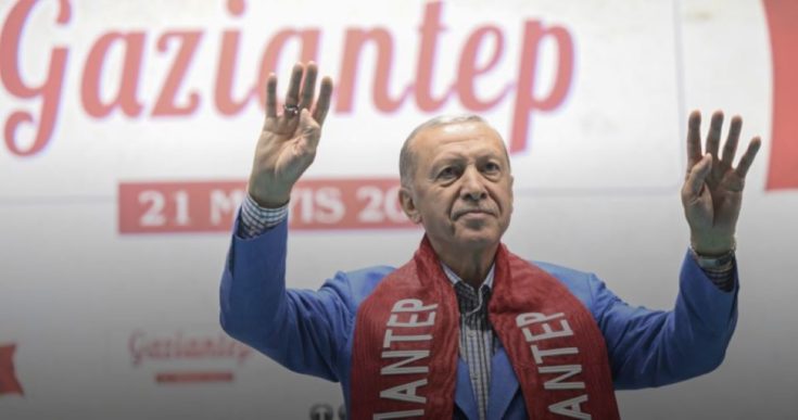 Ταγίπ Ερντογάν