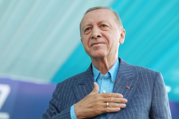 Ρετζέπ Ταγίπ Ερντογάν