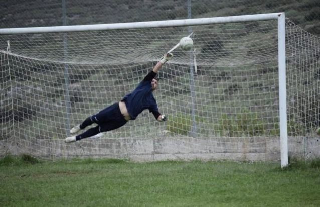 τερματοφύλακας λαμία