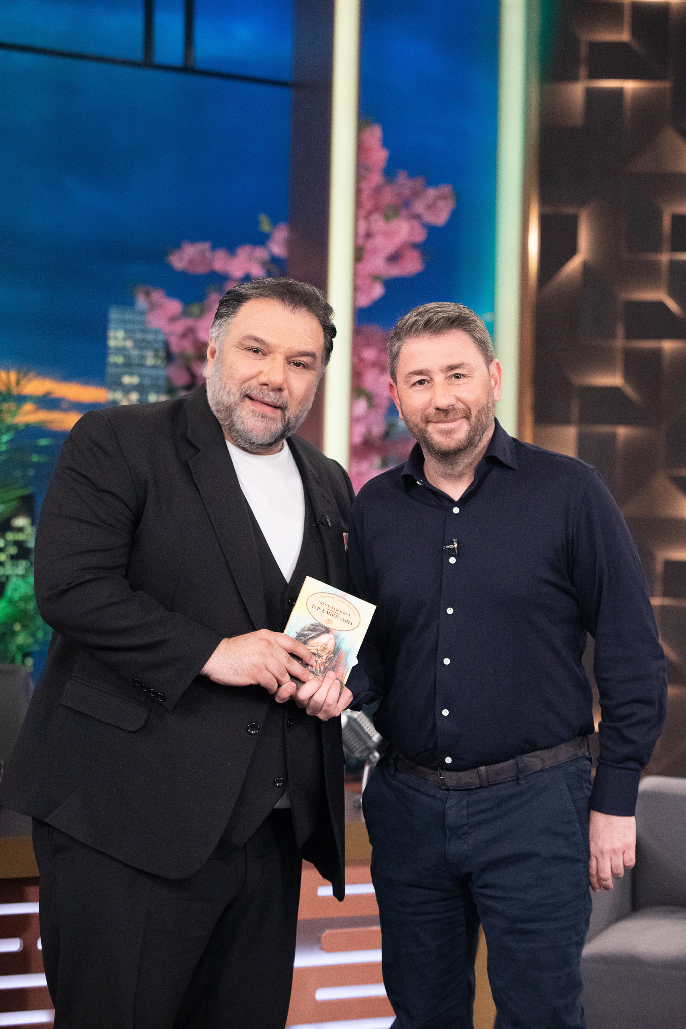 Ανδρουλάκης