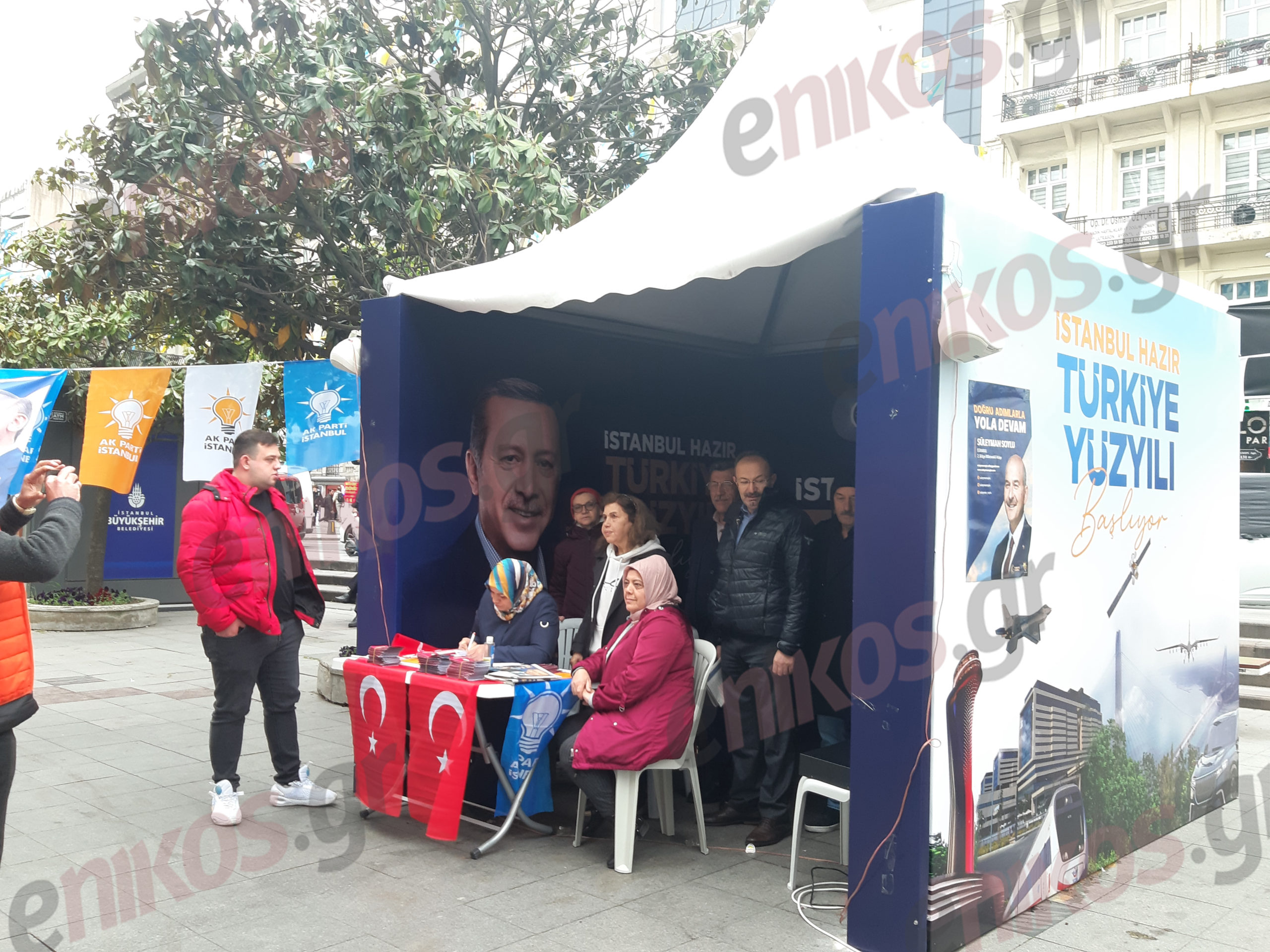 Τουρκία εκλογές