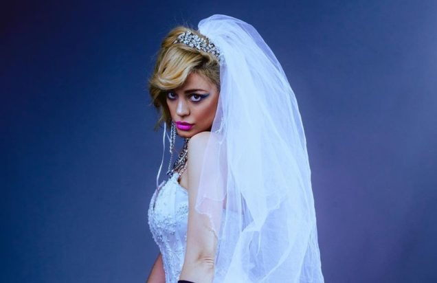 Τραϊάνα Ανανία