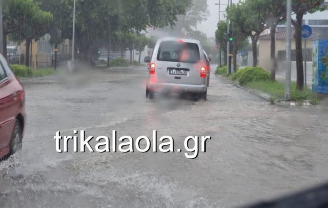 Τρίκαλα κακοκαιρία