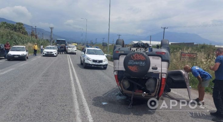 Τροχαίο Μεσσηνία