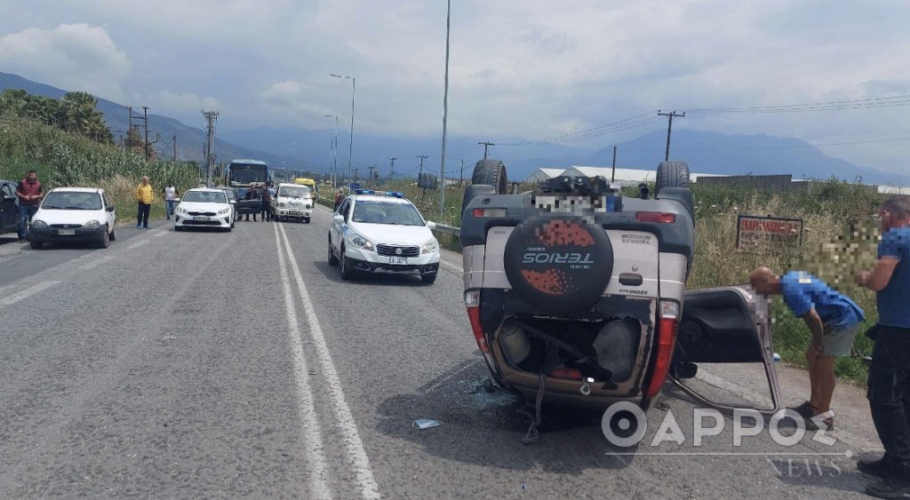 Τροχαίο Μεσσηνία