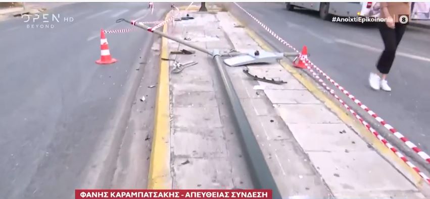 Σοβαρό τροχαίο στο Χαλάνδρι: Αυτοκίνητο προσέκρουσε σε μεταλλική κολώνα