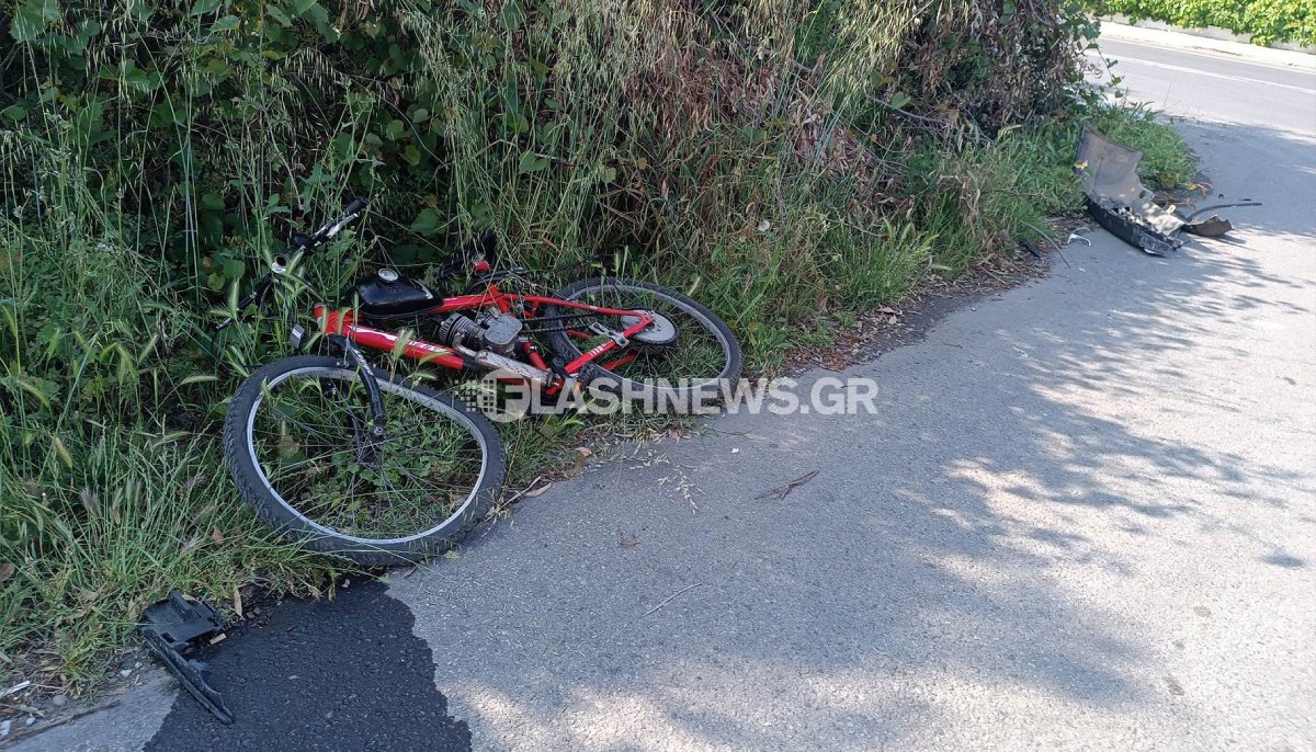 τροχαίο Σούδας
