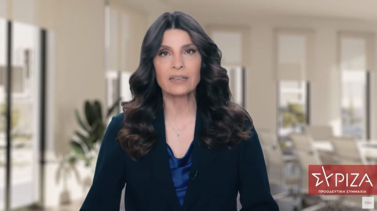 Πόπη Τσαπανίδου