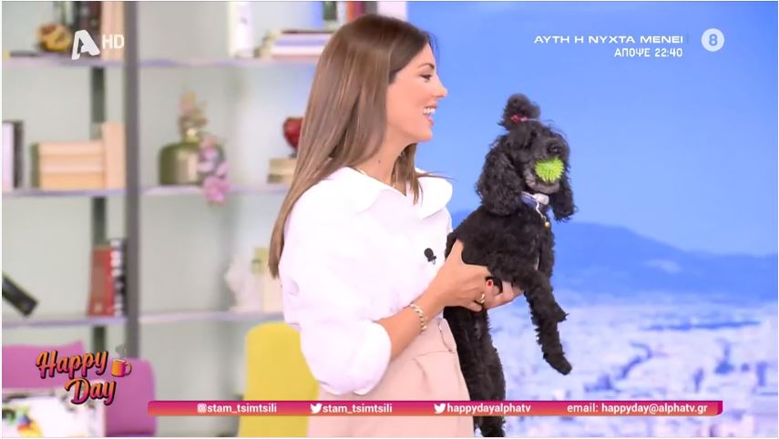 Σταματίνα Τσιμτσιλή