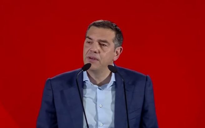 Αλέξης Τσίπρας