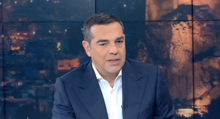 Αλέξης Τσίπρας