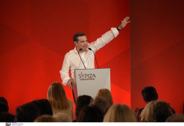 Αλέξης Τσίπρας