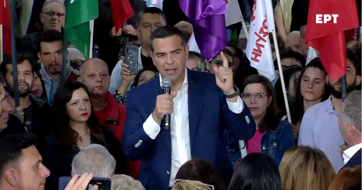 Τσίπρας:  «Σε 15 μέρες ο εφιάλτης τελειώνει, έρχεται η πολυπόθητη αλλαγή»