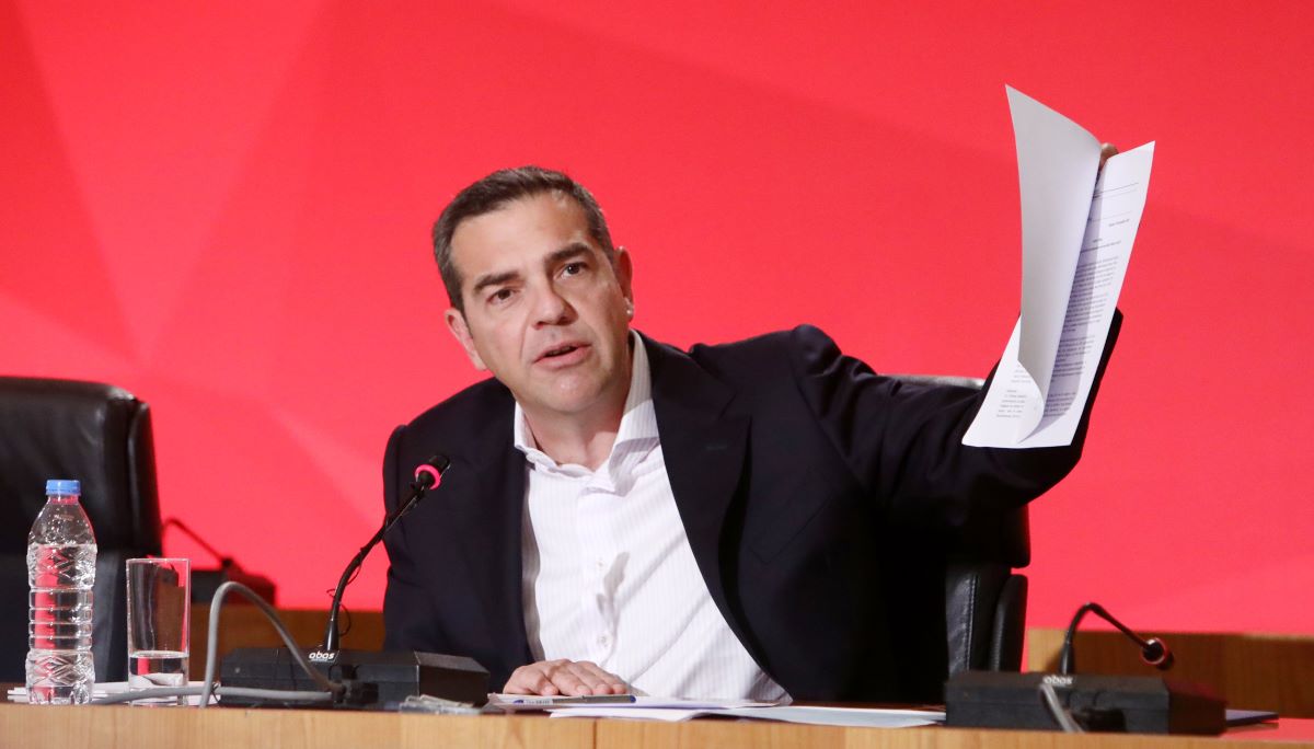 Αλέξης Τσίπρας