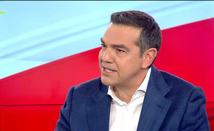 tsipras mega