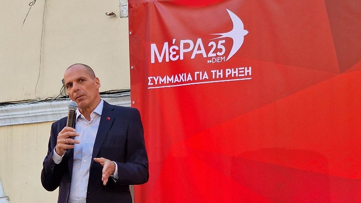 Γιάνης Βαρουφάκης: Είμαστε ένα κράτος εν δυνάμει υπό κατοχή