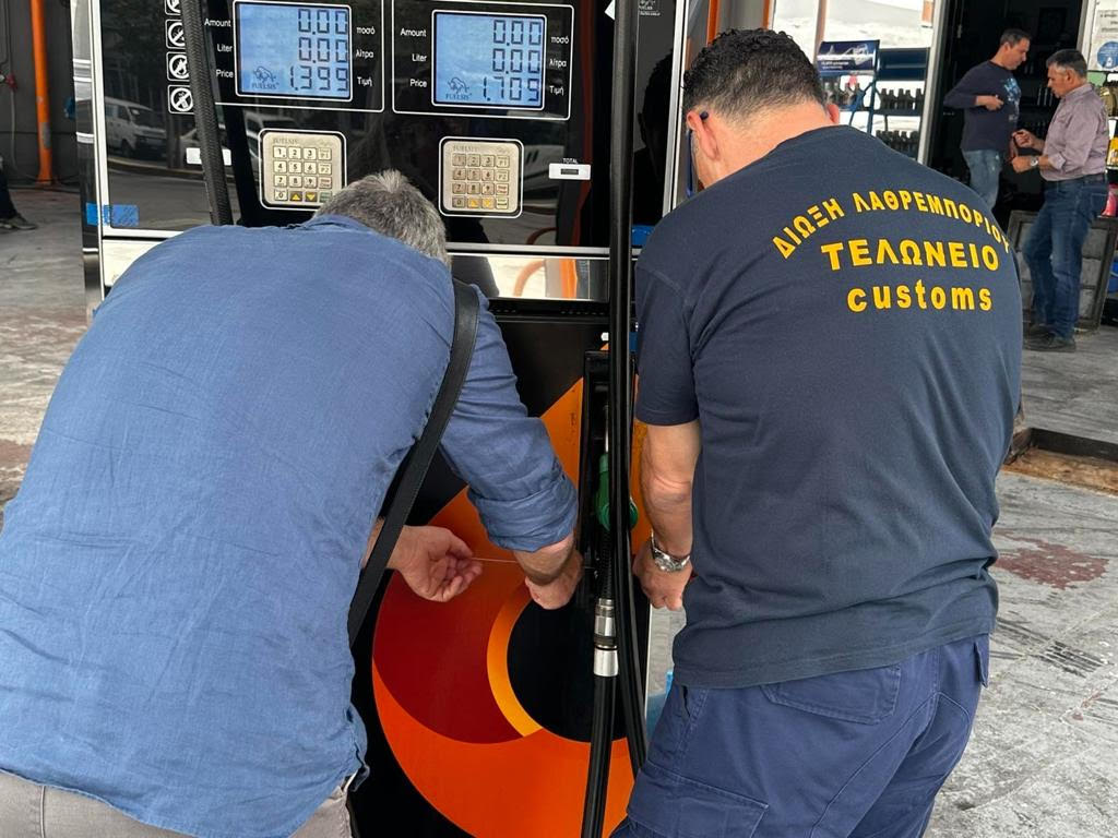 Βενζινάδικο ΑΑΔΕ appodixi