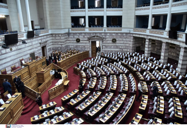 Βουλή Ορκωμοσία