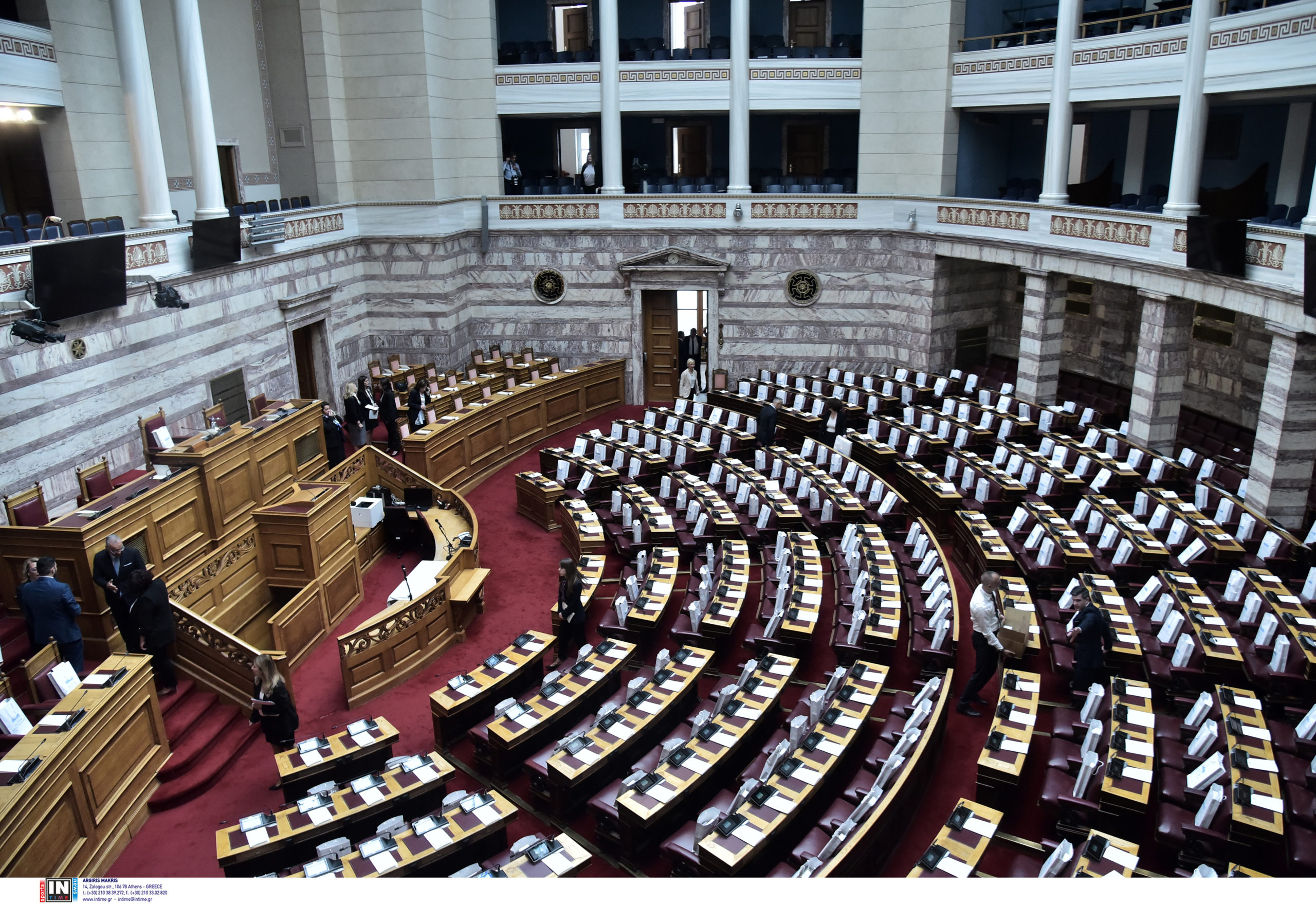 Βουλή Ορκωμοσία