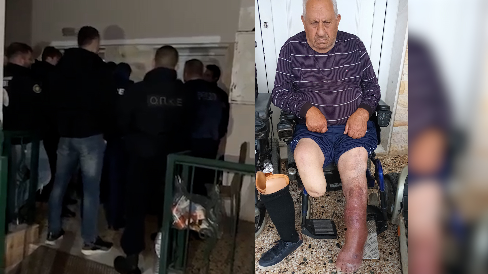 Χαλκιδική: Έκαναν έξωση σε 81χρονο ανάπηρο – Ήταν εγγυητής δανείου του άνεργου γιου του