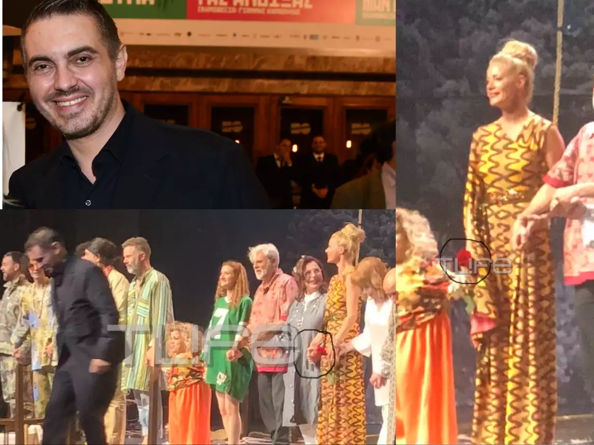 Μιχάλης Χατζηγιάννης Ζέτα Μακρυπούλια