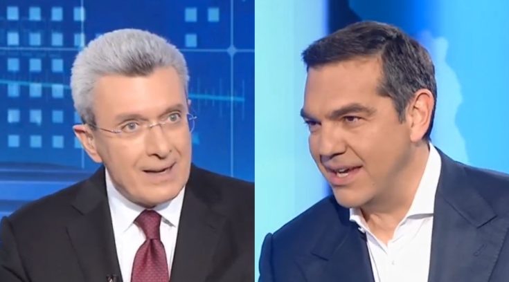 Χατζηνικολάου Τσίπρας