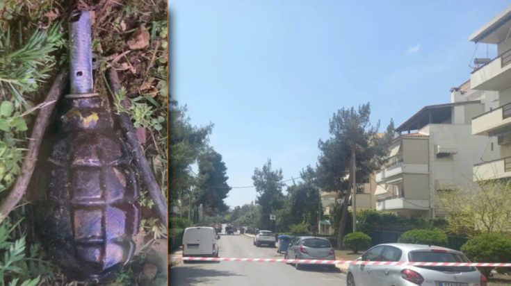 χειροβομβίδα