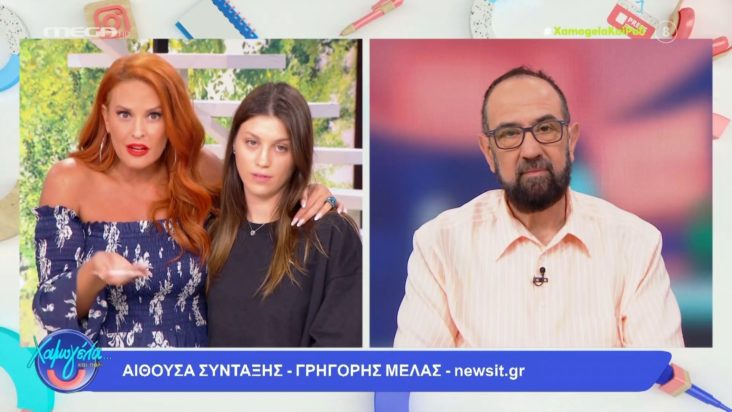 Σίσσυ Χρηστίδου