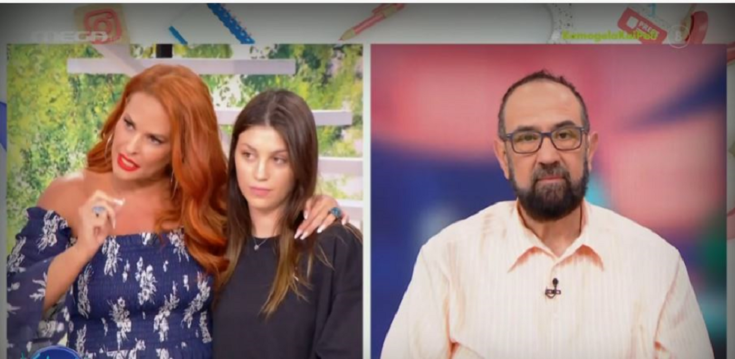 Σίσσυ Χρηστίδου για γάμο Μουζουράκη