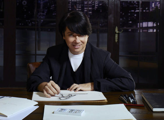 Γιουντάσκιν