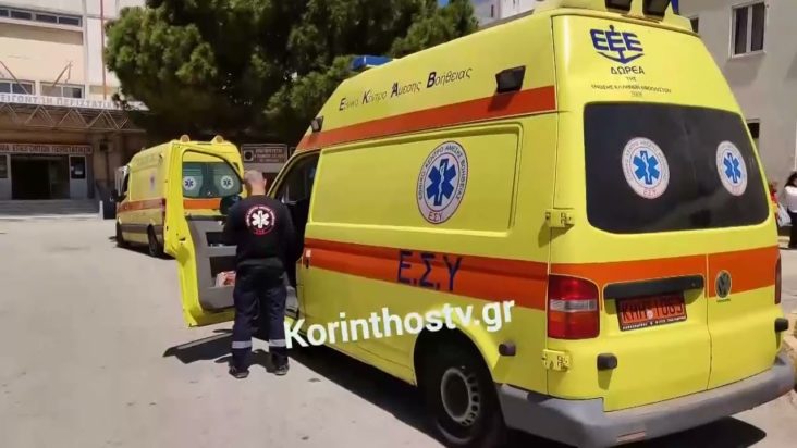 Ζευγολατιο