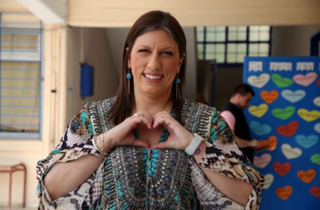 Ζωή Κωνσταντοπούλου