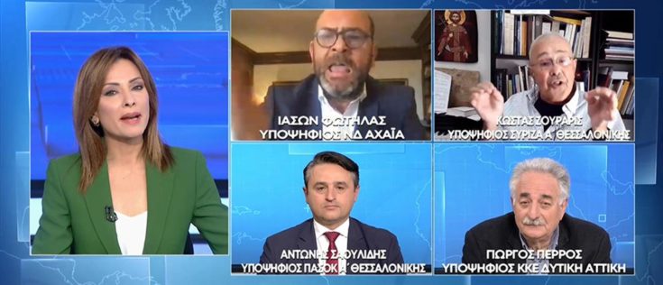 Ζουράρις Φωτήλας