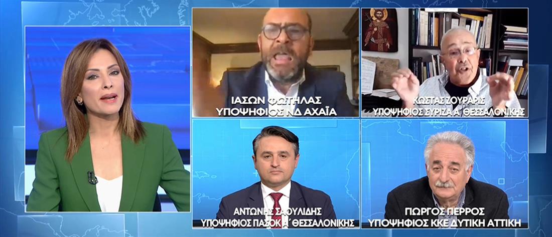 Ζουράρις Φωτήλας