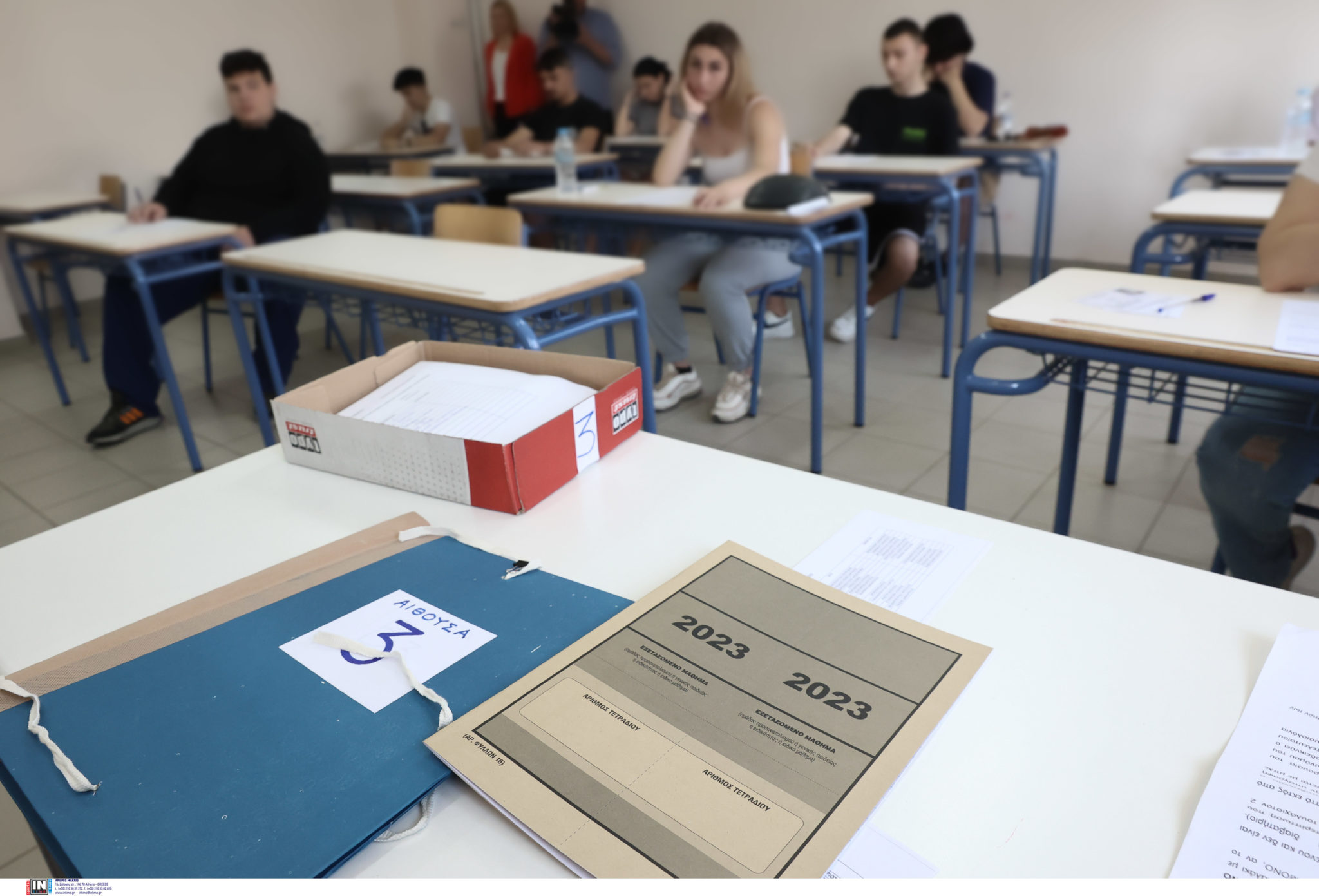 Πανελλήνιες