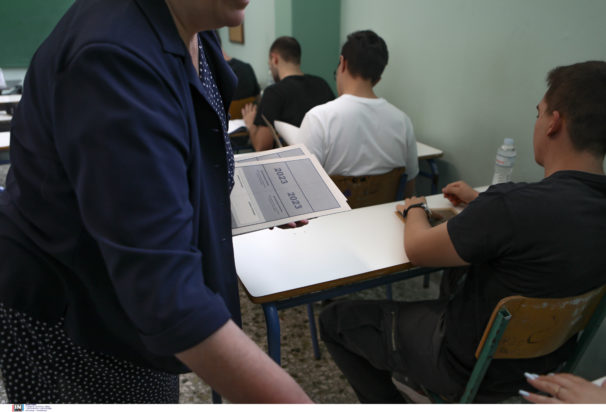 Πανελλήνιες