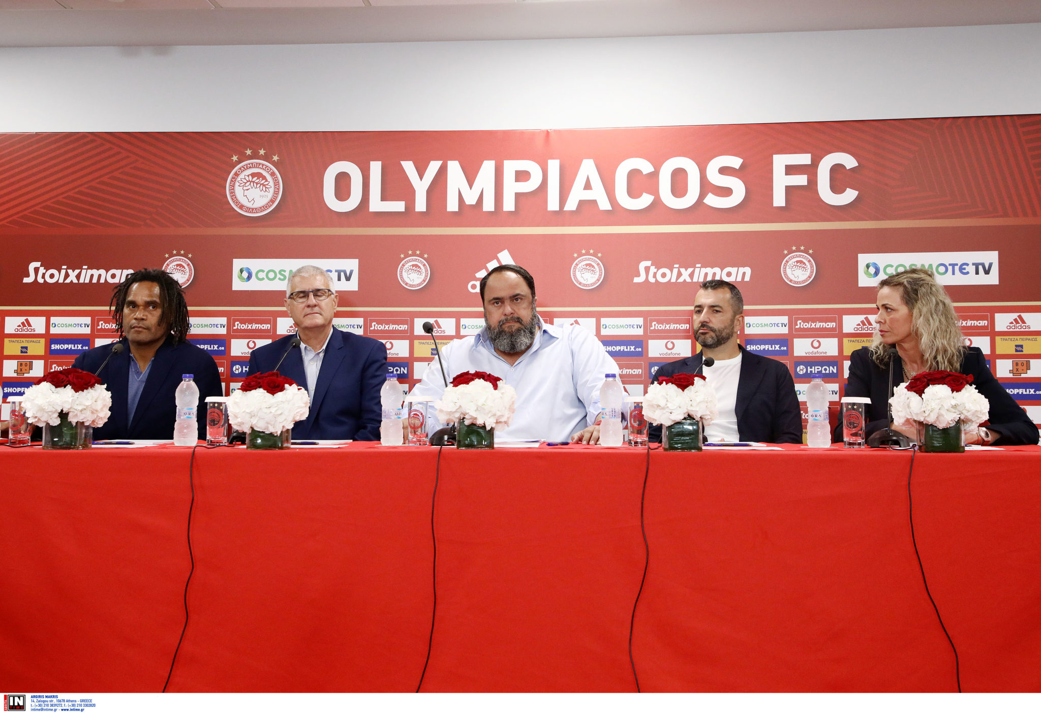 Ολυμπιακός