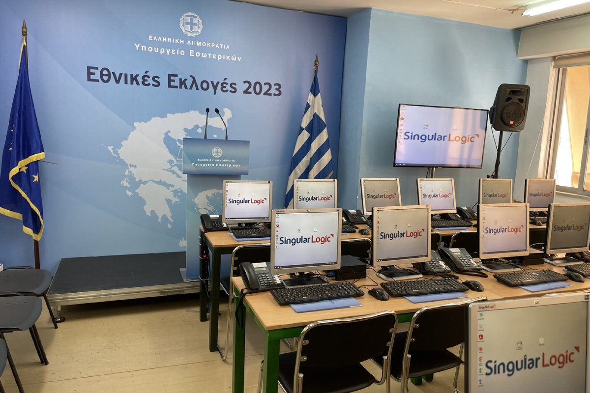 Αποτελέσματα εκλογών: Έγινε η γενική πρόβα στο υπουργείο Εσωτερικών – Τι ώρα αναμένεται το 90% της Επικράτειας