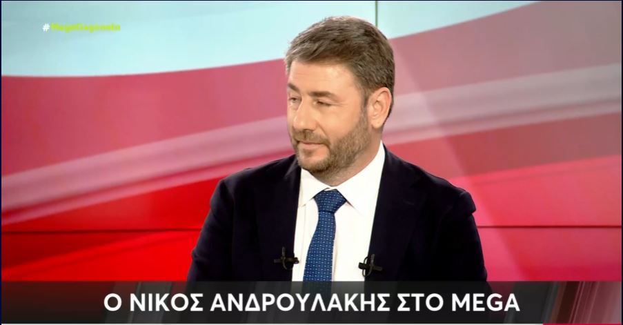 Ανδρουλάκης: «Με ισχυρό ΠΑΣΟΚ τελειώνουμε τον φόβο για τα χειρότερα» – Τι απαντά για τον Δημήτρη Μάντζο