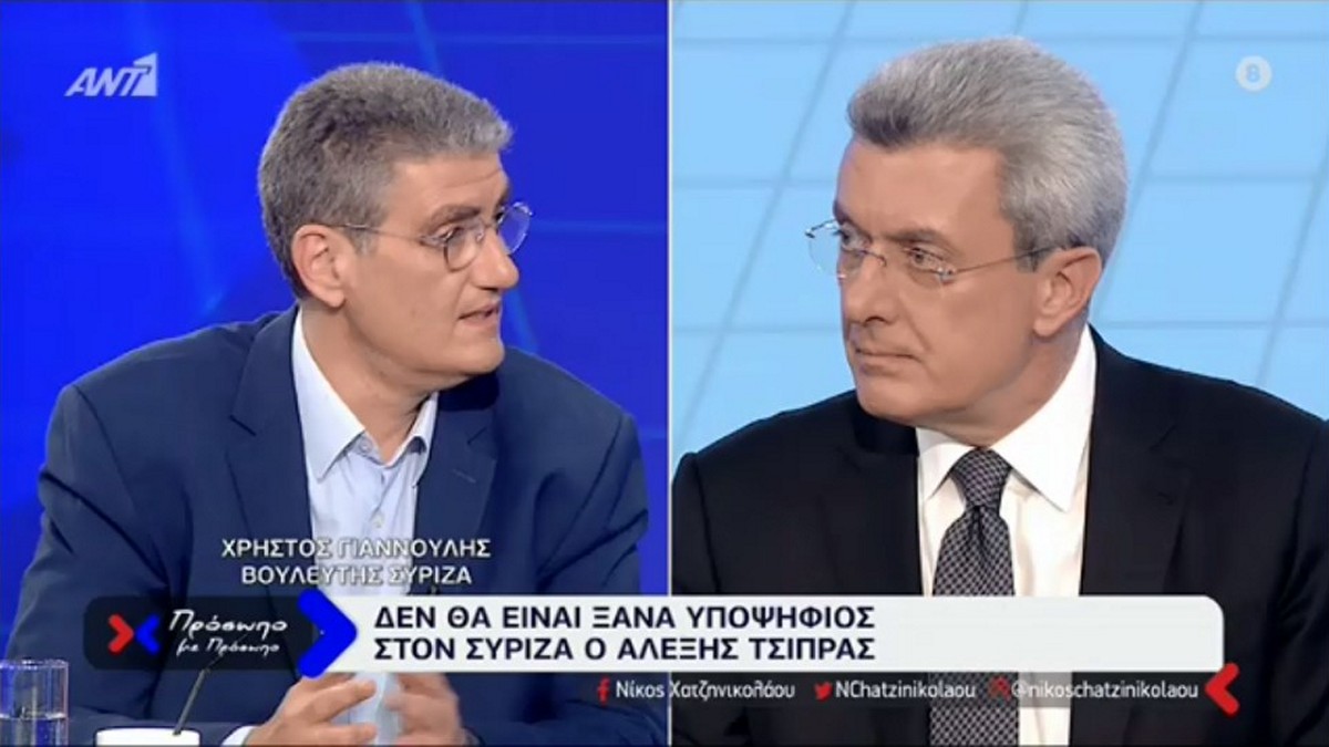 Γιαννούλης: Ο Τσίπρας έχει πολιτικό κεφάλαιο να αξιοποιήσει
