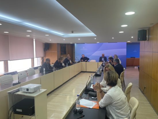 Διακομματική Επιτροπή