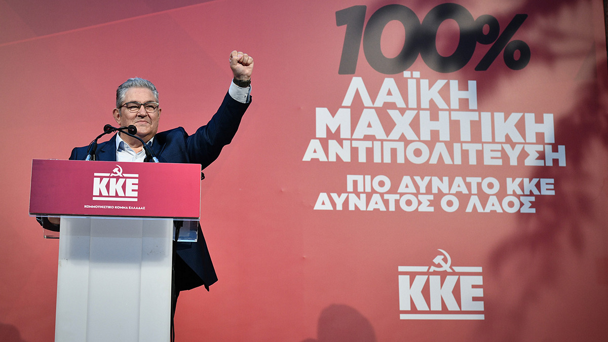 Δημήτρης Κουτσούμπας: Ο λαός μπορεί να ψηλώσει το μπόι του με ένα ΚΚΕ πολύ πιο ισχυρό