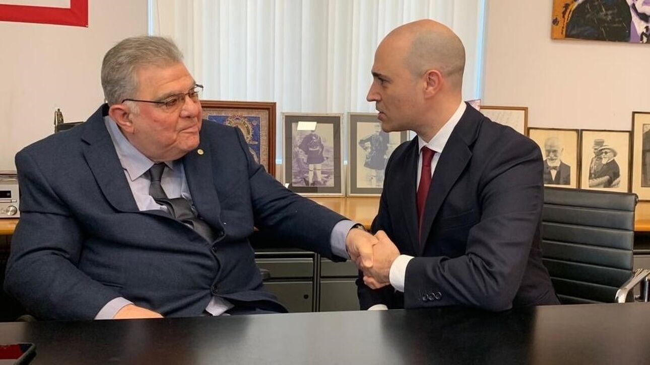 Εμφιετζόγλου- Μπογδάνος