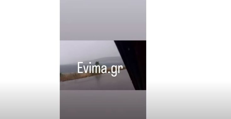 Κακοκαιρία στην Εύβοια