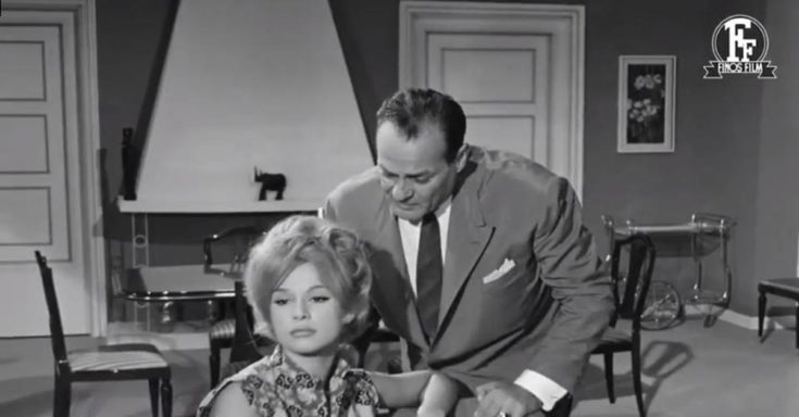 Φίνος Φιλμ για Γιορτή του Πατέρα