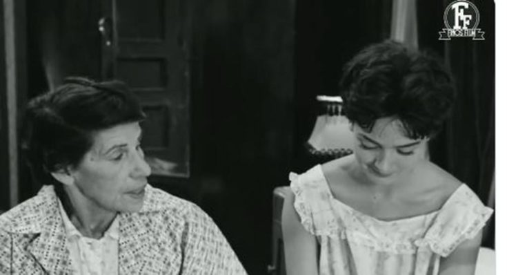 H Finos Film για την Εφορία