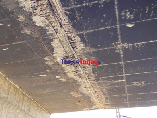 γέφυρα Θεσσαλονίκη