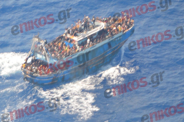 ναυάγιο Πύλος μετανάστες