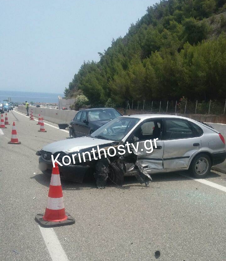 τροχαίο Ακράτα